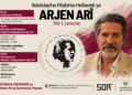 13emîn Xelatên Helbestê ya Arjen Arî dê bi merasîmekê bê dayîn