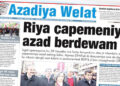 Hesabê Instagramê yê Azadiya Welat hate astengkirin