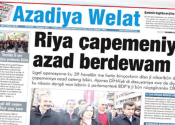 Hesabê Instagramê yê Azadiya Welat hate astengkirin
