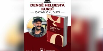 Pirtûka ‘Dengê Helbesta Kurdî’ der çû