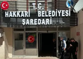 Hemû wesayît û milkên Şaredariya Colemêrgê hatine desteserkirin