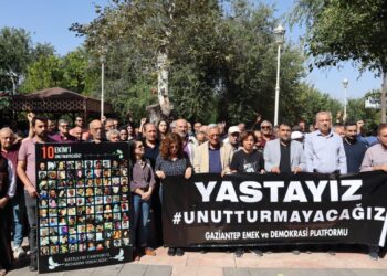 Qurbaniyên 10ê Cotmehê li 4 bajaran hatin bibîranîn