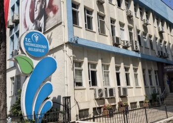 Şaredara Merkezefendiyê û gelek kes hatin binçavkirin
