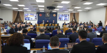 DEM Partî: Di vê budçeyê de aştî û edalet tune ye