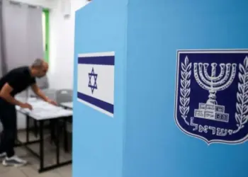 Bloka Netanyahu di hilbijartinên Îsraîlê de daket 53 kursiyan