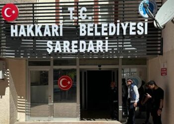 Heme erebe û milkê Şaredarîya Colemêrgî ameyî destserronayene