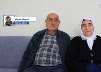 ‘Li pey xwestekên xwe çû û em pê serbilind in’