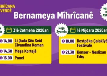 Li Amedê 2yemîn Mihrîcana Govendê tê lidarxistin