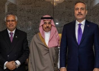 Tifaqa Mekkeyê dê li Riyadê bicive