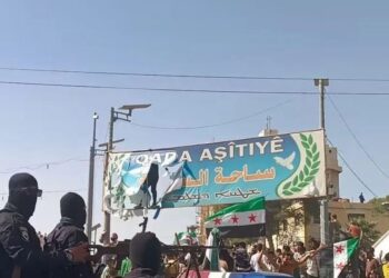 Li Hesekê tevlihevî: Êrişê sembolên Kurdî kirin