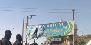 Li Hesekê tevlihevî: Êrişê sembolên Kurdî kirin