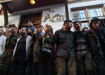 Komaleya Xwendekaran a Çand û Hunerê ya Arînê hate damezrandin