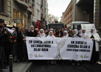 ‘1ê Mijdarê semboleke cîhanî ye’