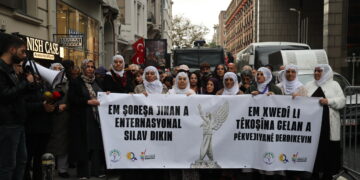 ‘1ê Mijdarê semboleke cîhanî ye’