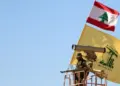 Hizbûllah û rêveberiya Sûriyeyê li Tirkiyeyê civînek veşartî pêk anîn!